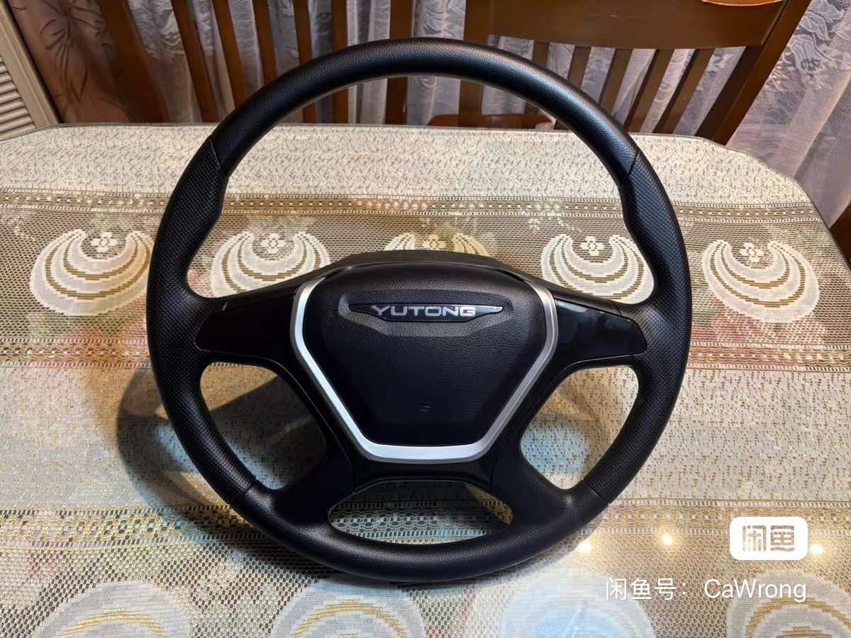 全新·宇通E8I宇通E10i宇光现代公交车方向盘